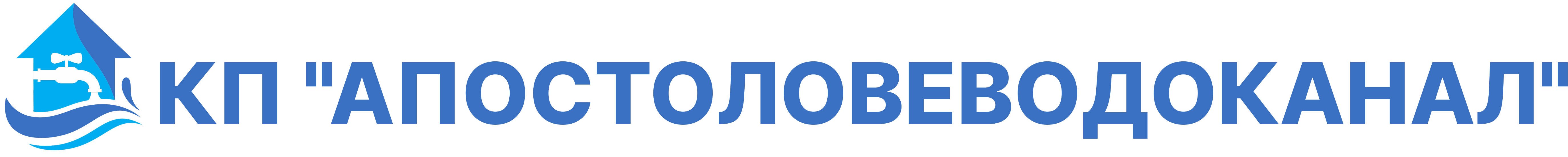 , Головна, КП 